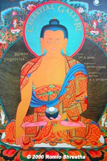 Celestial Gallery © 2000 Romio Shrestha