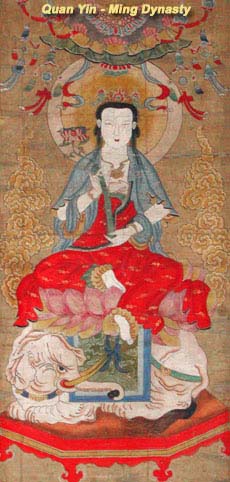 Quan Yin Ming Dynasty